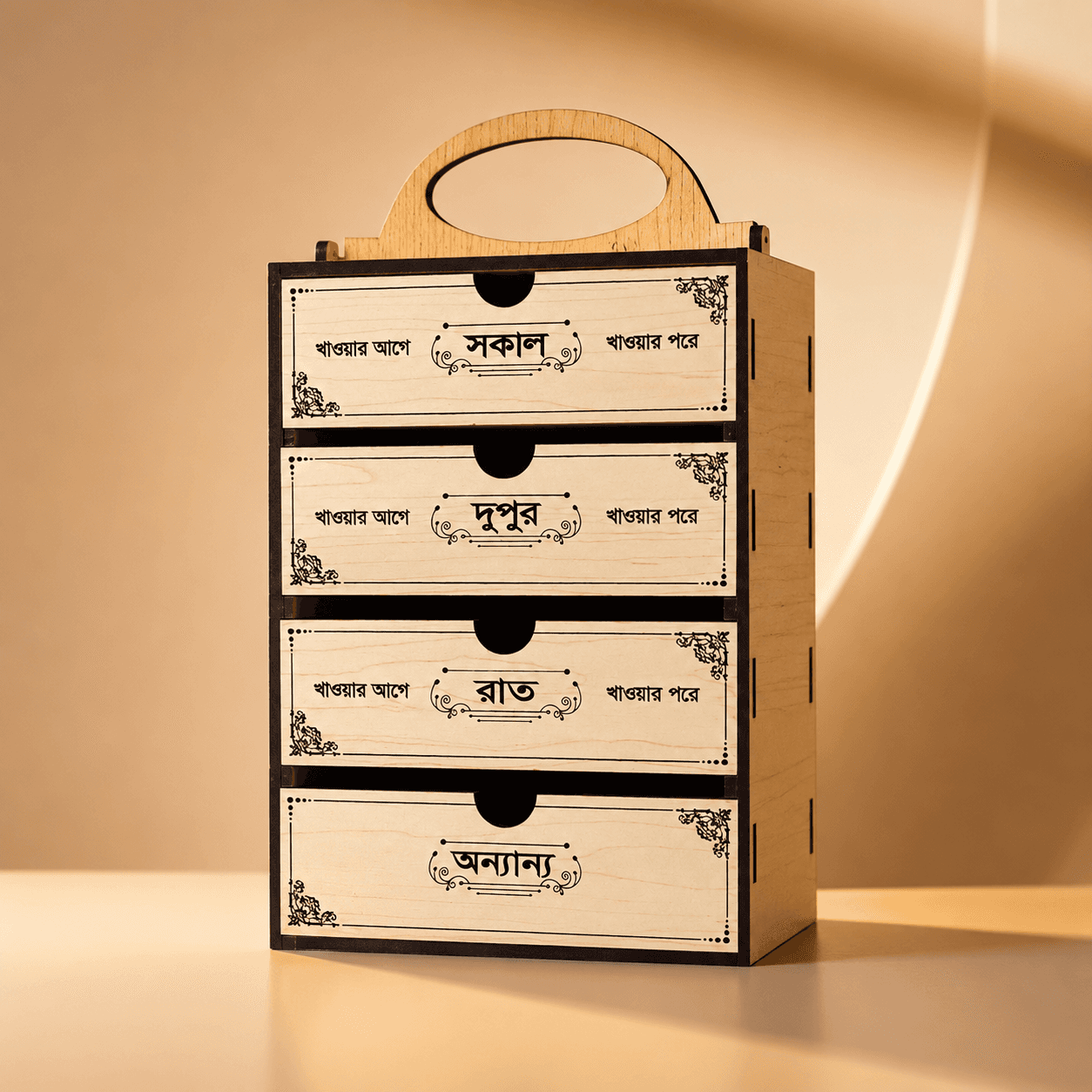 4 Layer Medicine Storage Box (WF : 210) Size - 10 : 8.2 : 6.8 (CM)