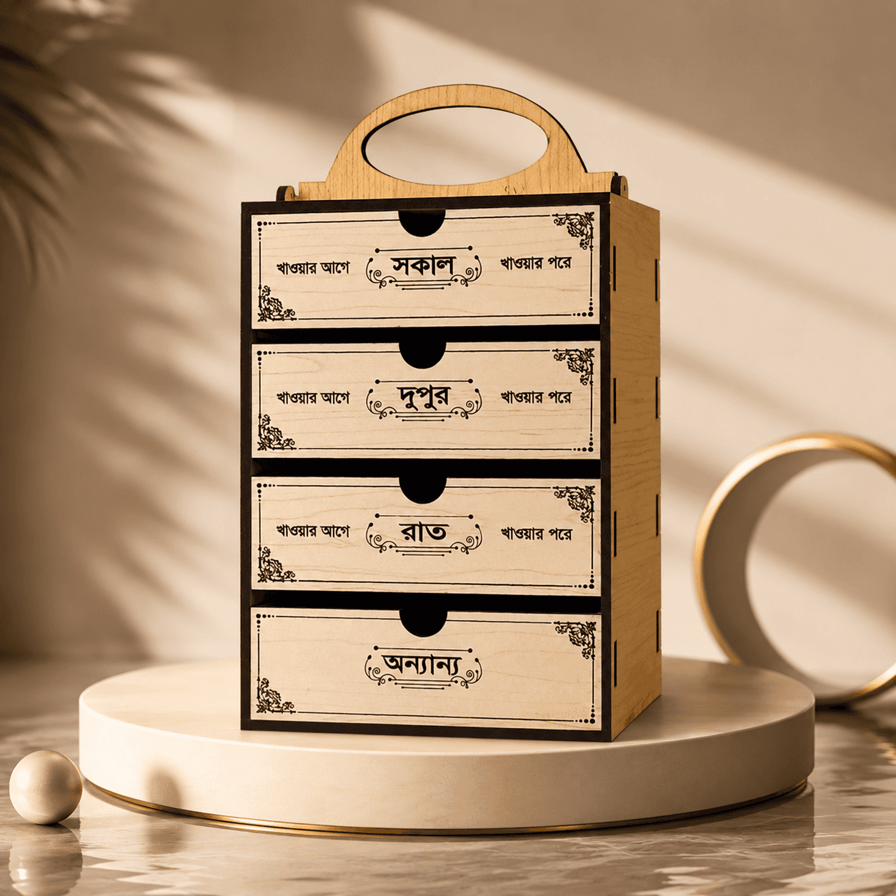 4 Layer Medicine Storage Box (WF : 210) Size - 10 : 8.2 : 6.8 (CM)