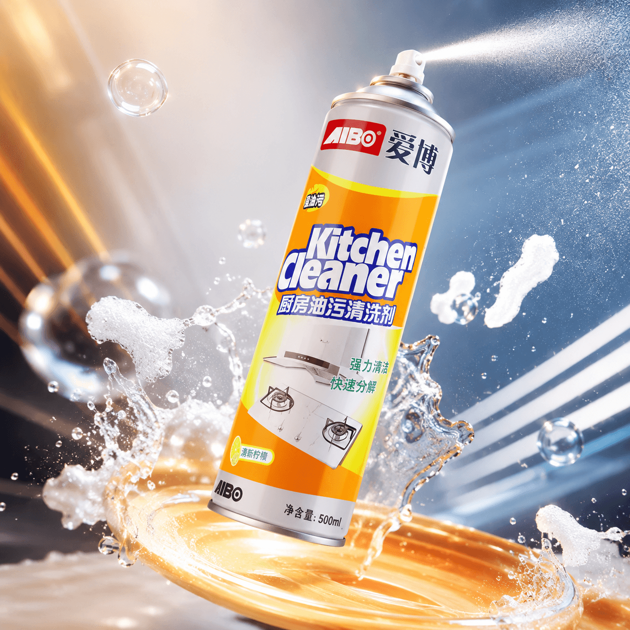 Kitchen Foam Cleaner 500ml Spray for Grease & Stains
