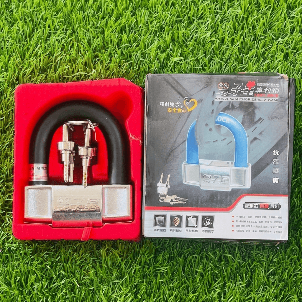 Top-Lock U-Lock (Taiwan design), double-core, with 2 keys