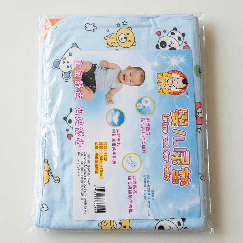 Mei Xiao Zi Baby Urine Pad (L, 50x70 cm)