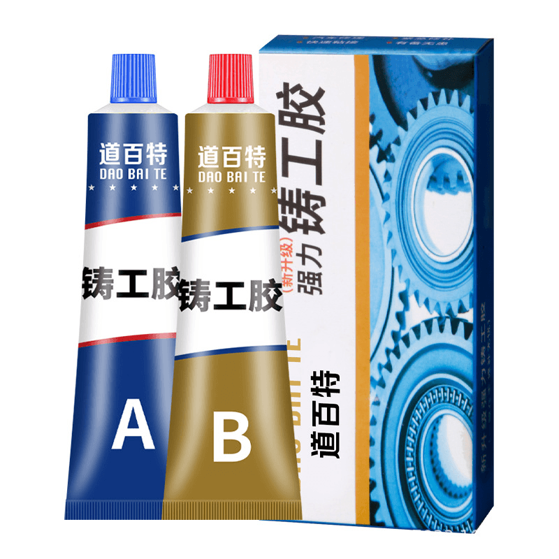 Tertell AB Casting Repair Glue