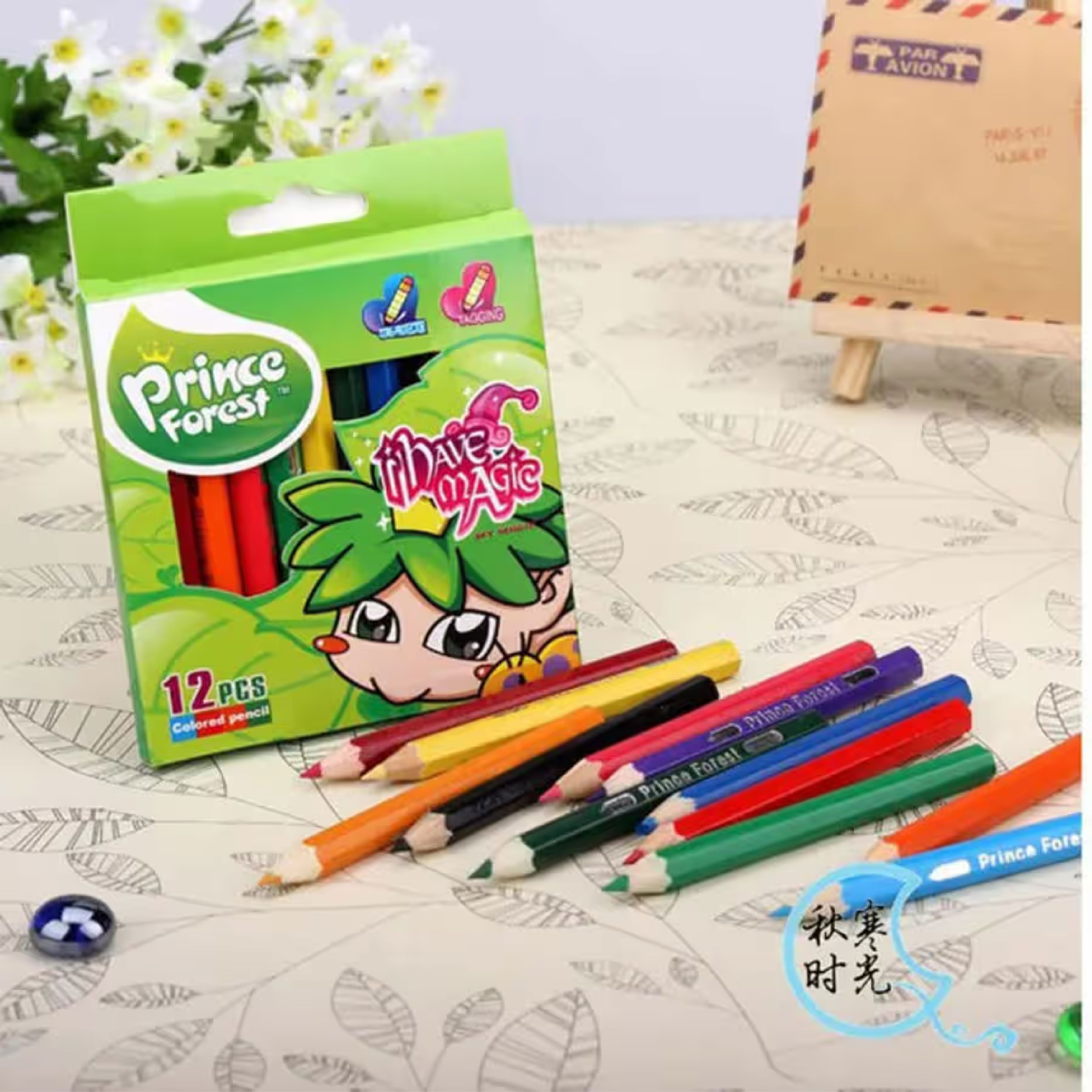 Prince Forest 12-piece half-size colored pencils - 12pcs