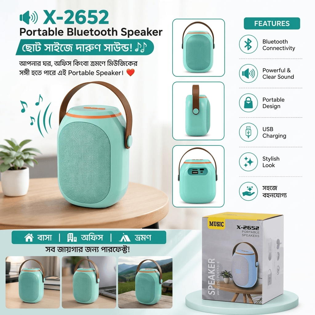 Music X-2652 Portable Wireless Bluetooth Speaker