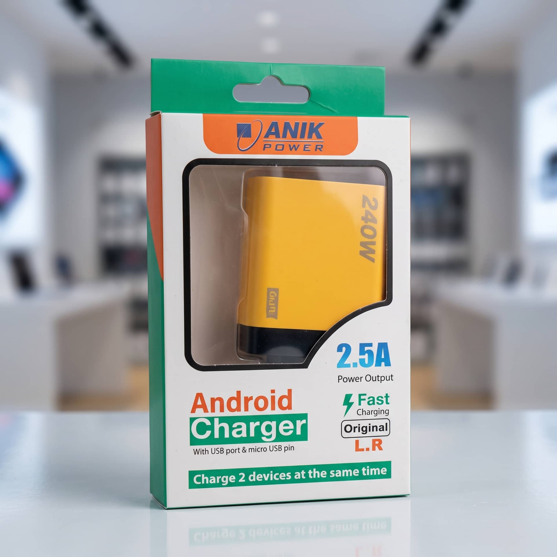 ANIK -2.5A Android Charger