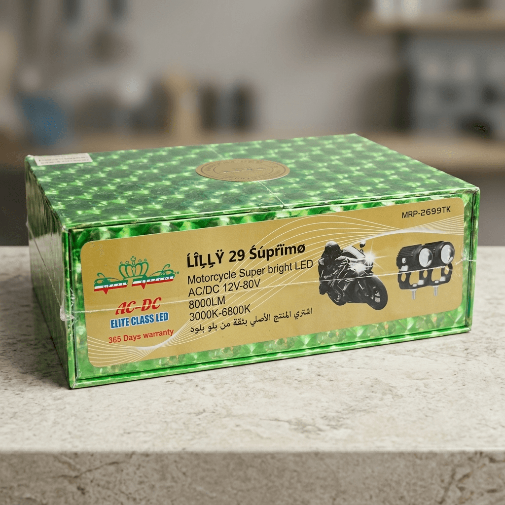 Blue Blood Lilly 29 Supremo LED Fog Light