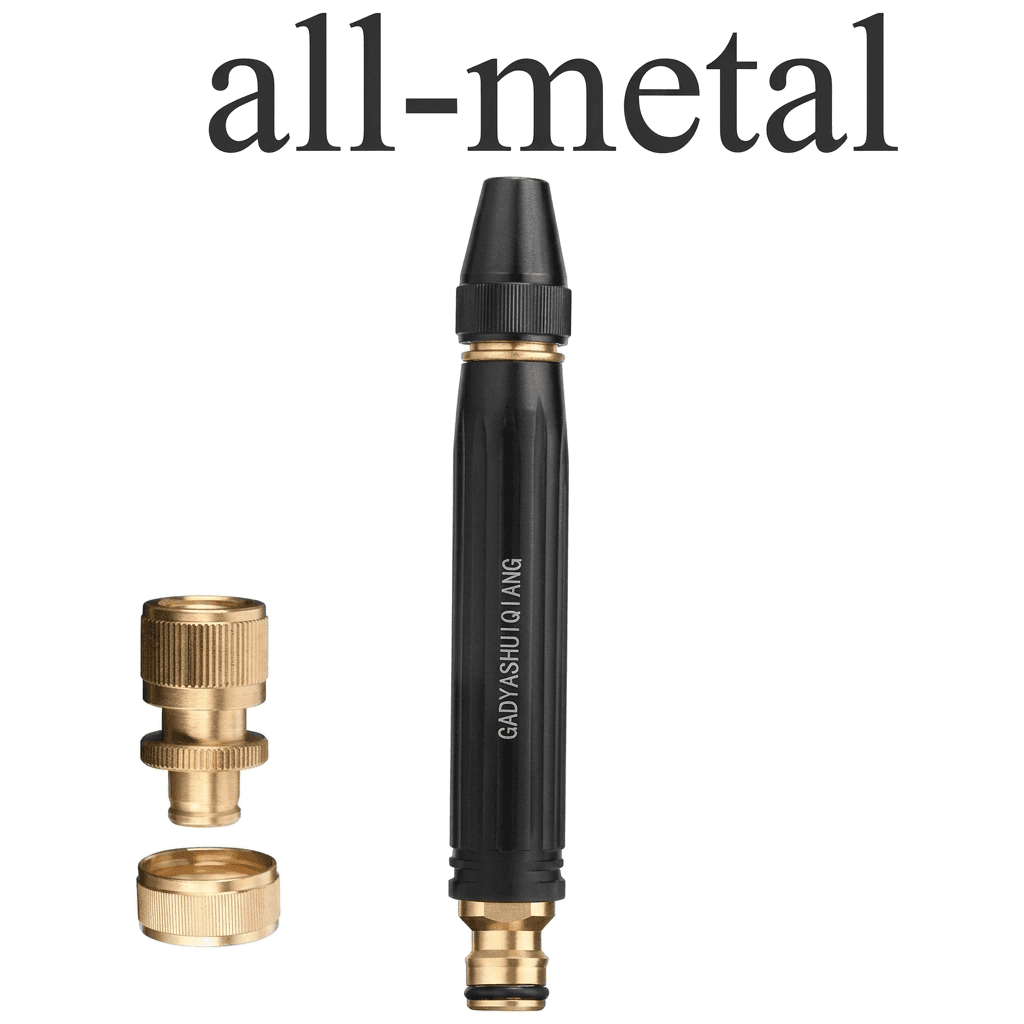 Gaoyashuiqiang High-Pressure Water Spray Nozzle (brass connector)