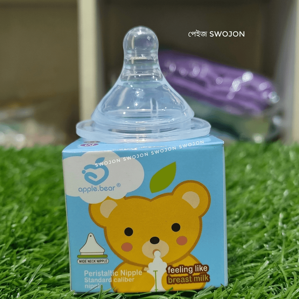 Apple Bear Peristaltic Nipple (Size S, 0-3 months) 12 Piece