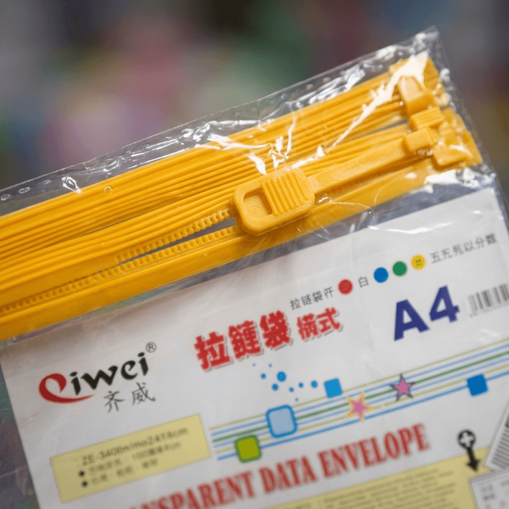 Qiwei Transparent Data Envelope-A4