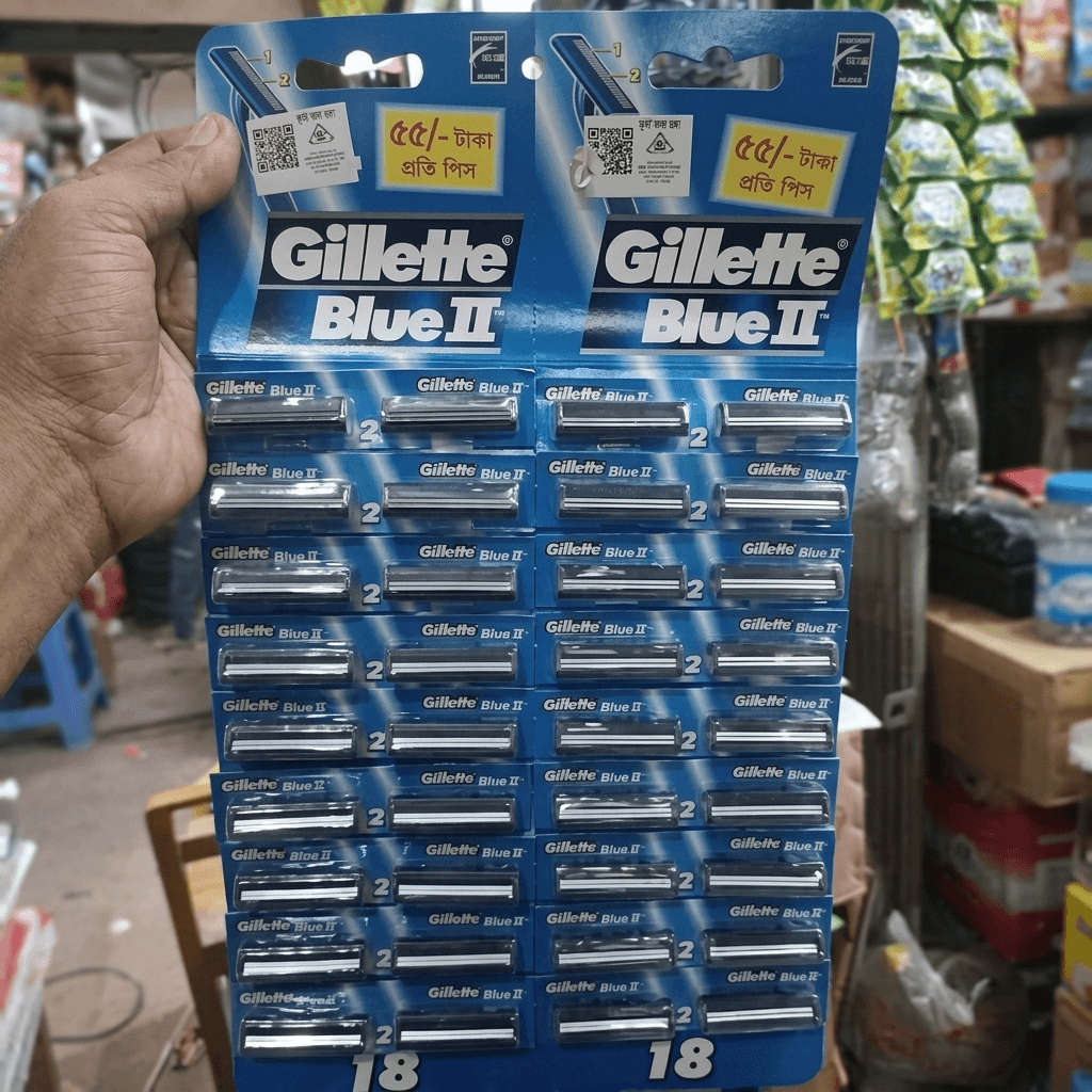 Gillette Blue 2 Razor-24pcs - 24pcs